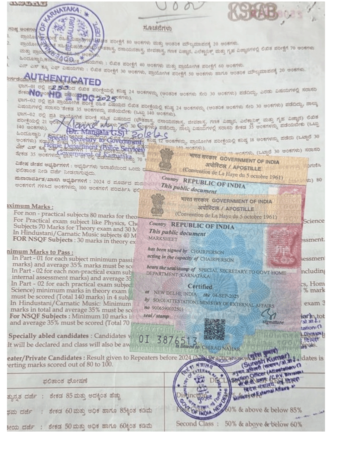 Karnataka HRD attestation and MEA apostille by SiZA Global