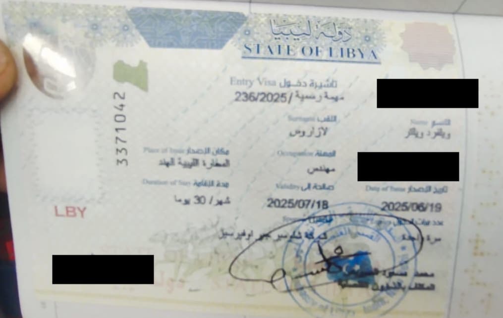 Libya visa file documents handled by SiZA Global