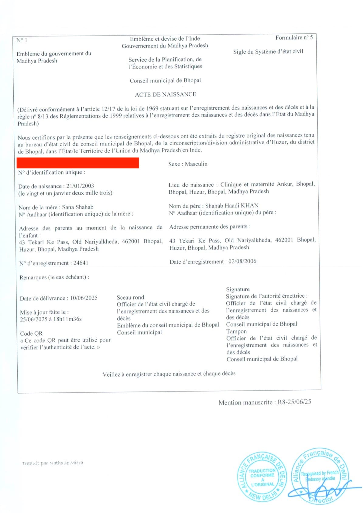 Real French sworn translation through authorised French Embassy translator with apostille stamp and pre-MEA seal also rendered in French, completed file from SiZA Noida office, identifying customer details removed before publication
