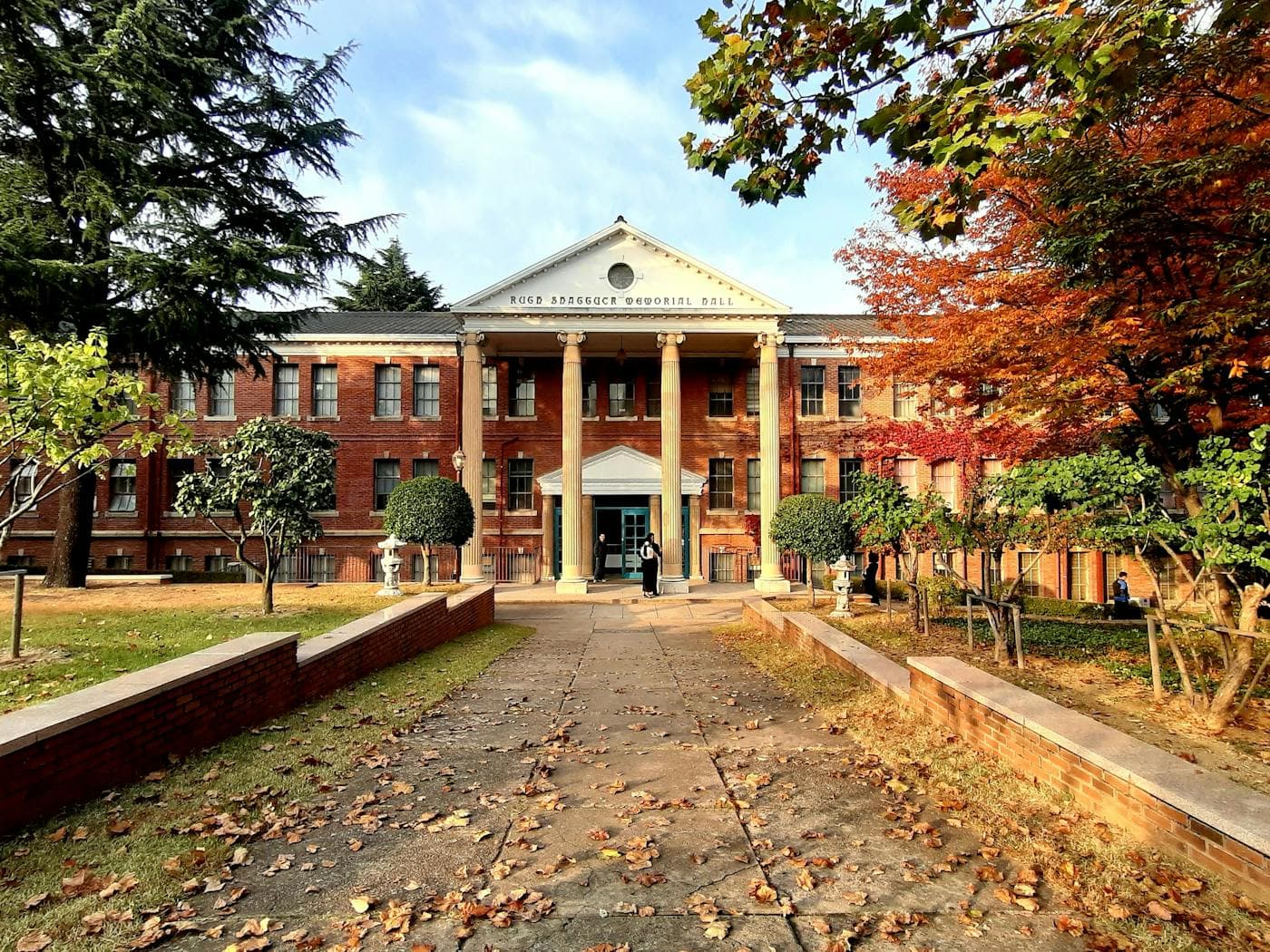 Korean university campus building for students comparing GKS application tracks
