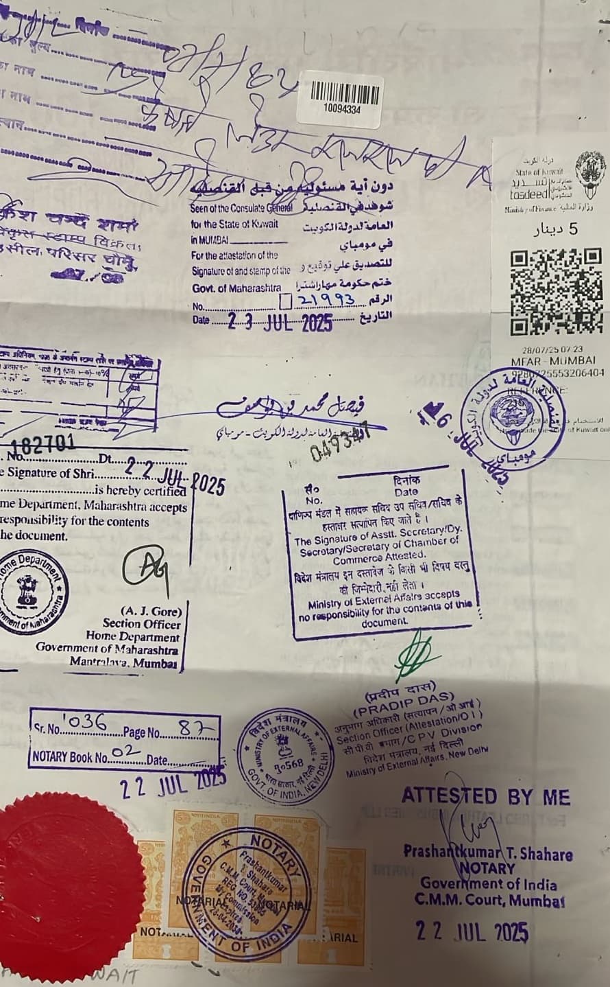 Kuwait Embassy attestation on an Indian commercial document