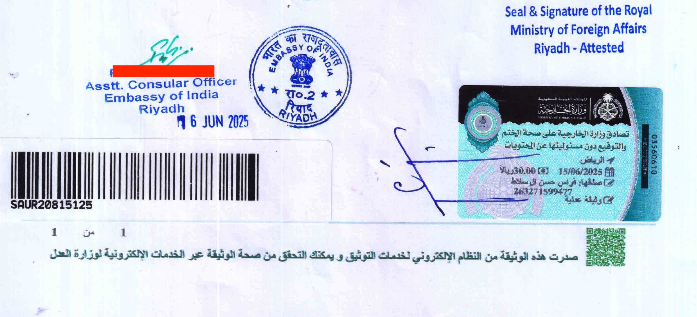 Indian Embassy in Saudi Arabia attestation