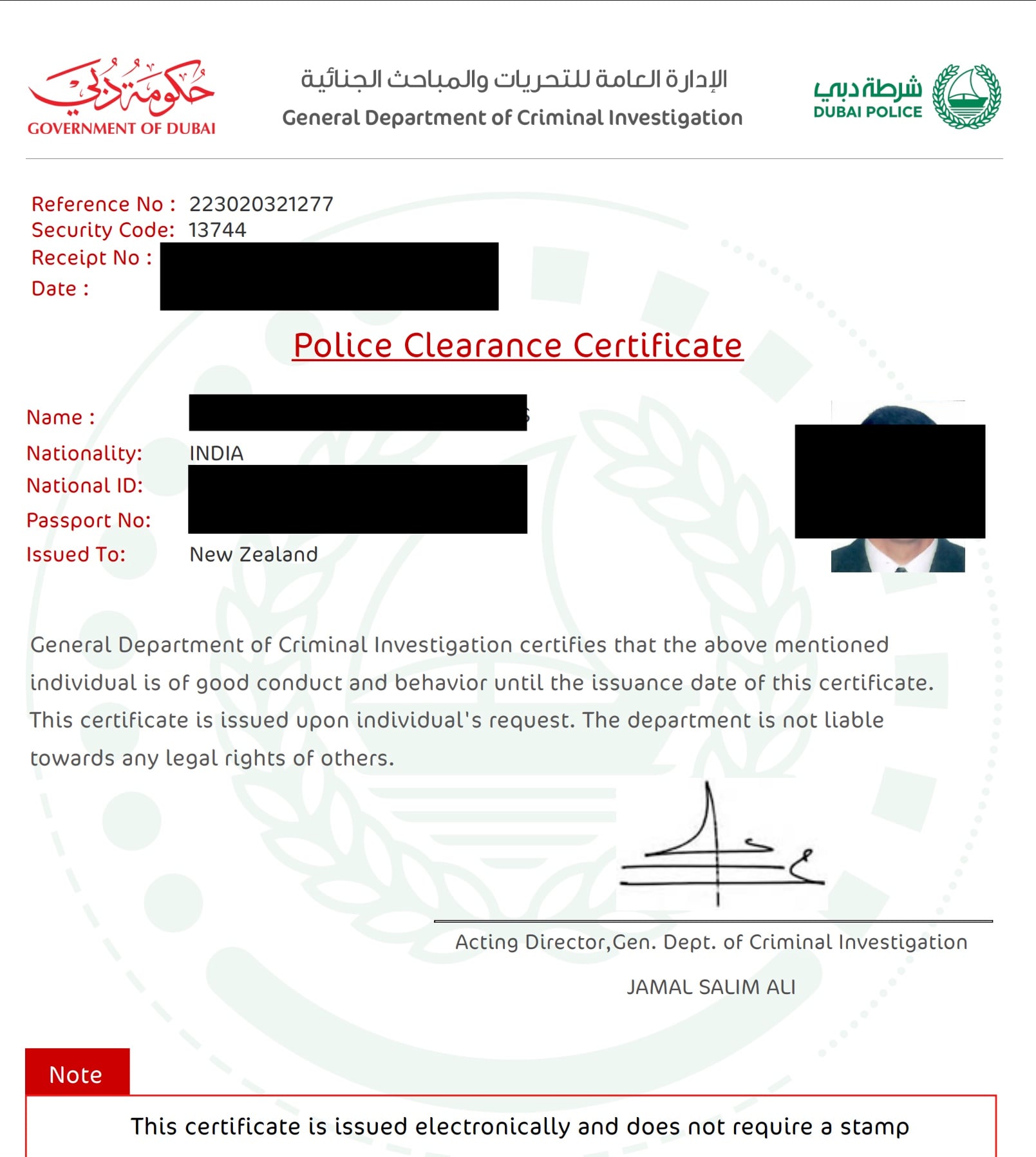 UAE Police Clearance Certificate, completed