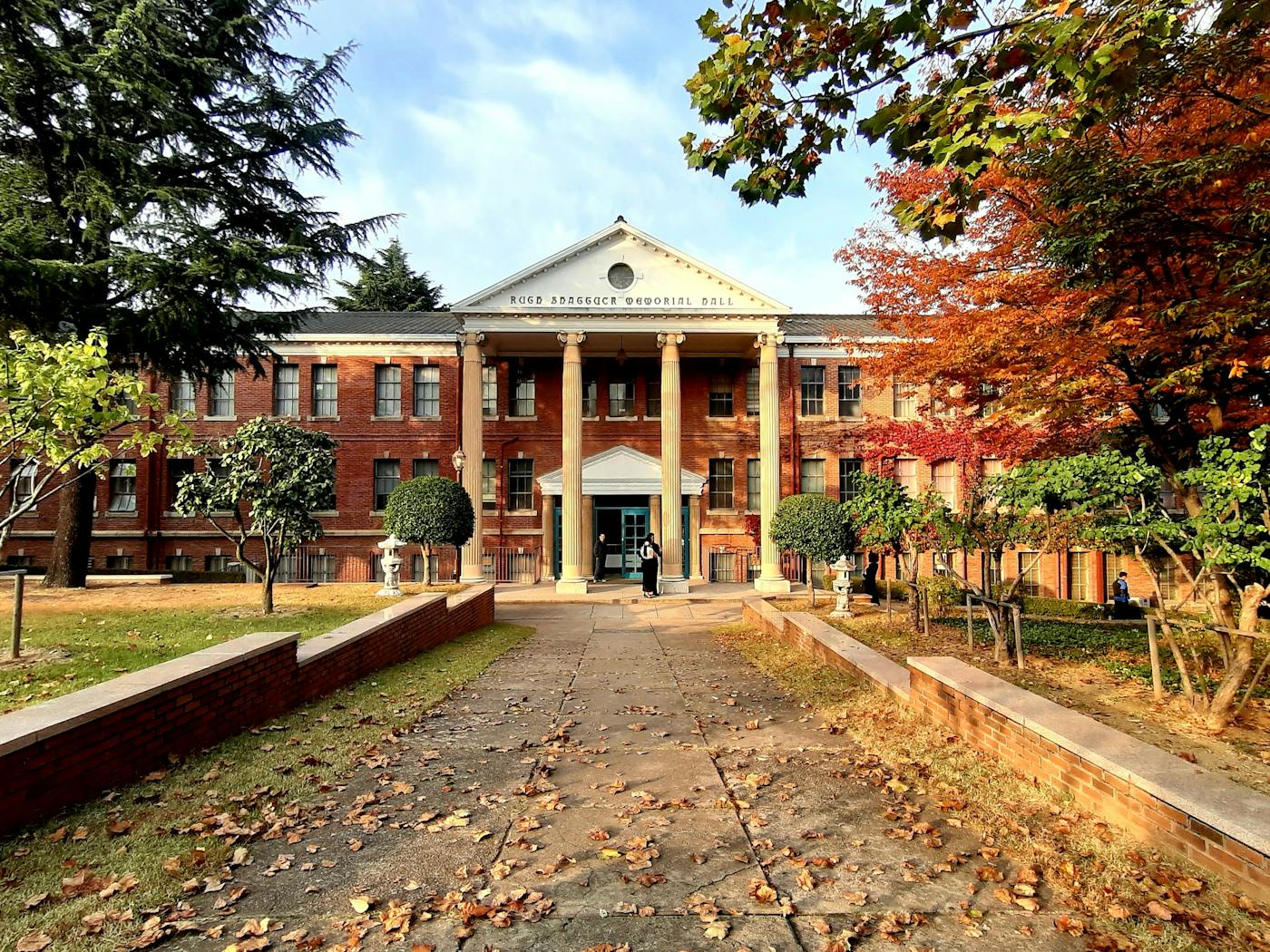 Korean university campus building for students comparing GKS application tracks