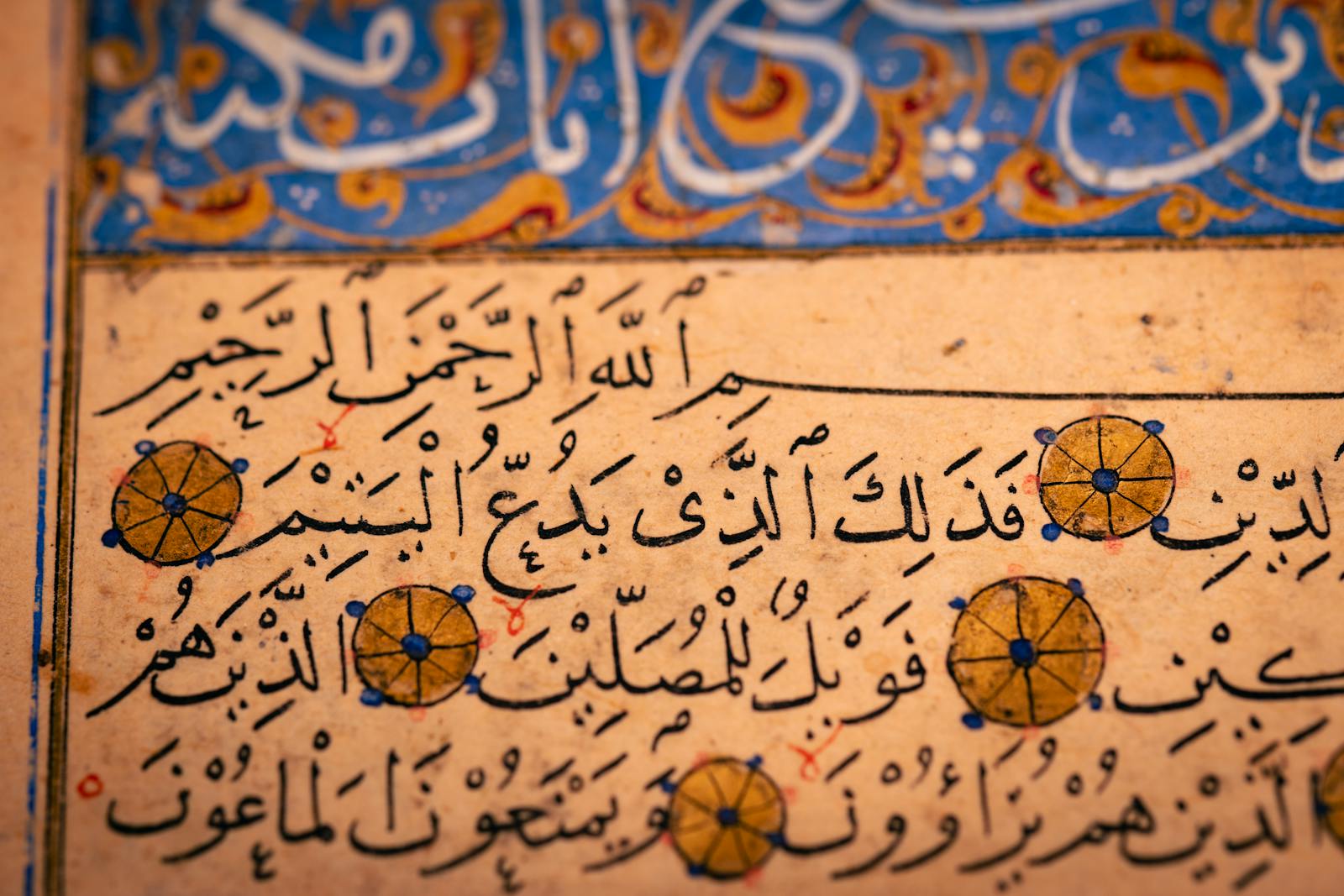 Arabic manuscript beside translation documents